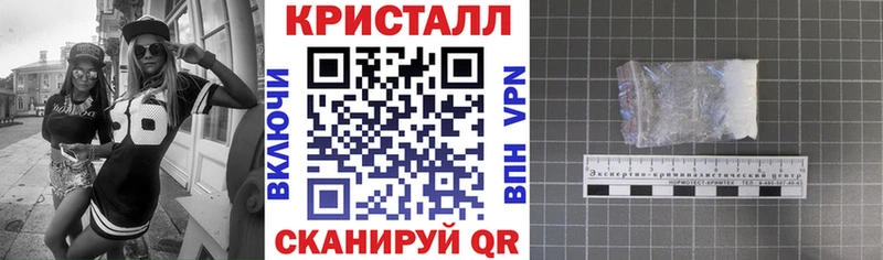 Amphetamine 98%  где купить наркотик  Жирновск 