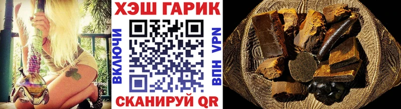 Гашиш 40% ТГК  OMG   Жирновск  сколько стоит 
