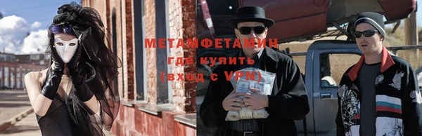 МДПВ Алзамай