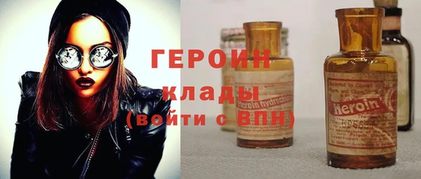 эйфоретик Алексин