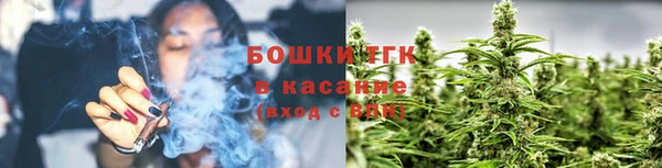каннабис Пересвет