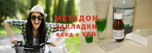 эйфоретик Алексин