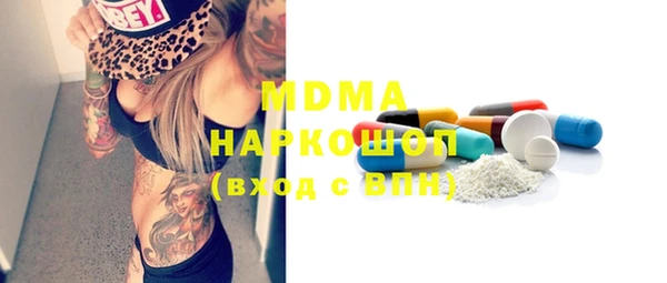 МДПВ Алзамай