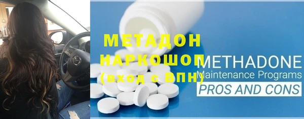 гидропоника Алексеевка