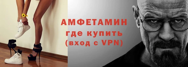эйфоретик Алексин