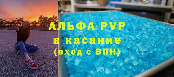 кокаин Медногорск