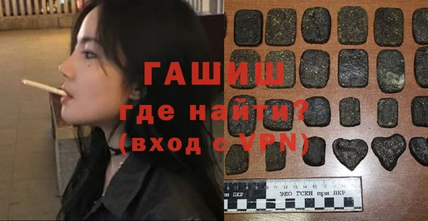 МДПВ Алзамай