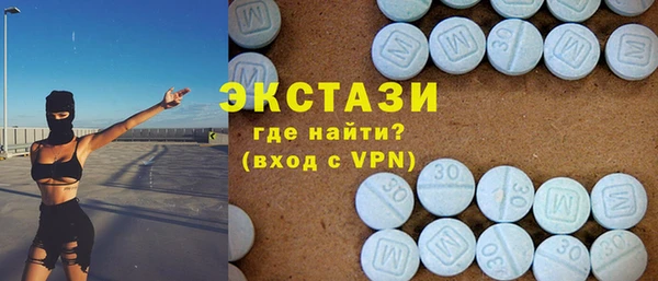 гидропоника Алексеевка