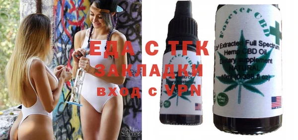 гидропоника Алексеевка