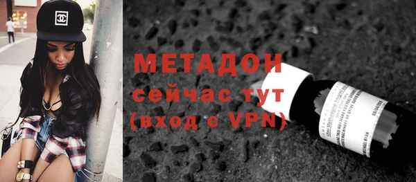 МДПВ Алзамай