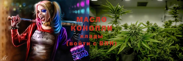 гидропоника Алексеевка