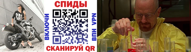 где можно купить наркотик  Жирновск  Метамфетамин Декстрометамфетамин 99.9% 