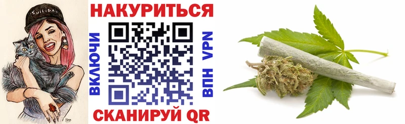 KRAKEN онион  купить наркотики сайты  Жирновск  Бошки Шишки THC 21% 